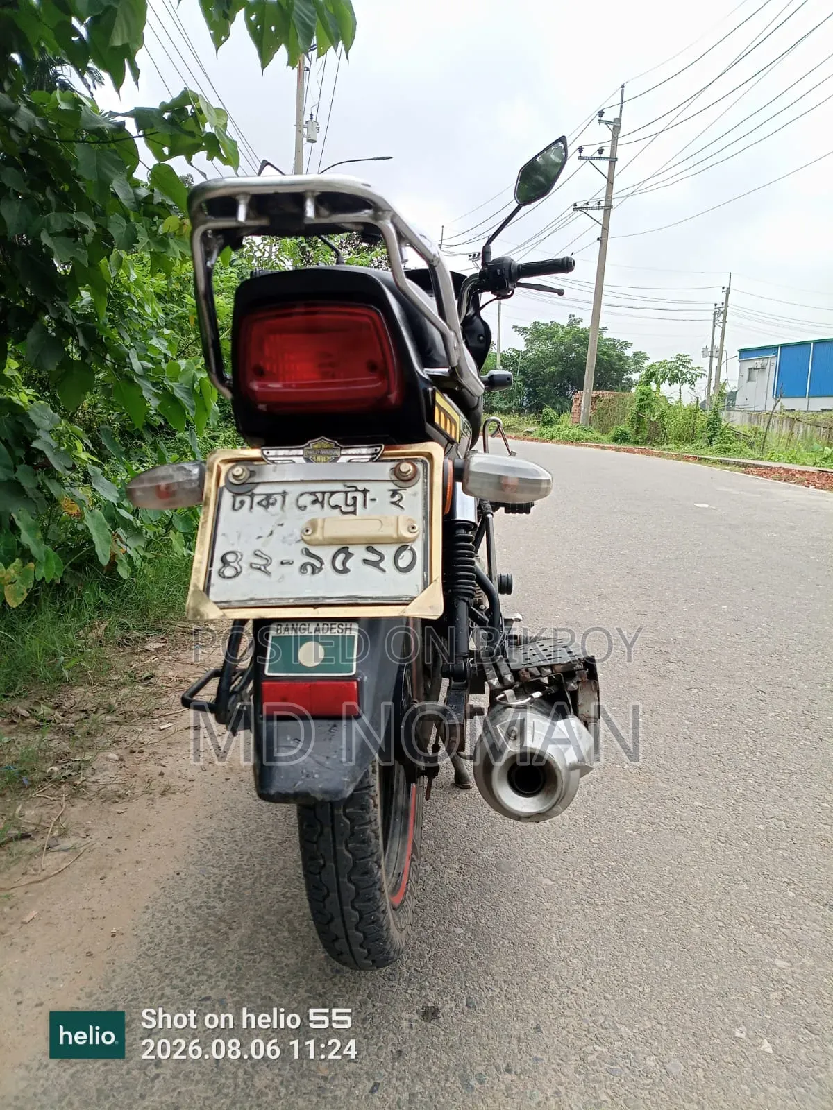 টিভিএস রাradeon ২০১৯ ব্ল্যাক