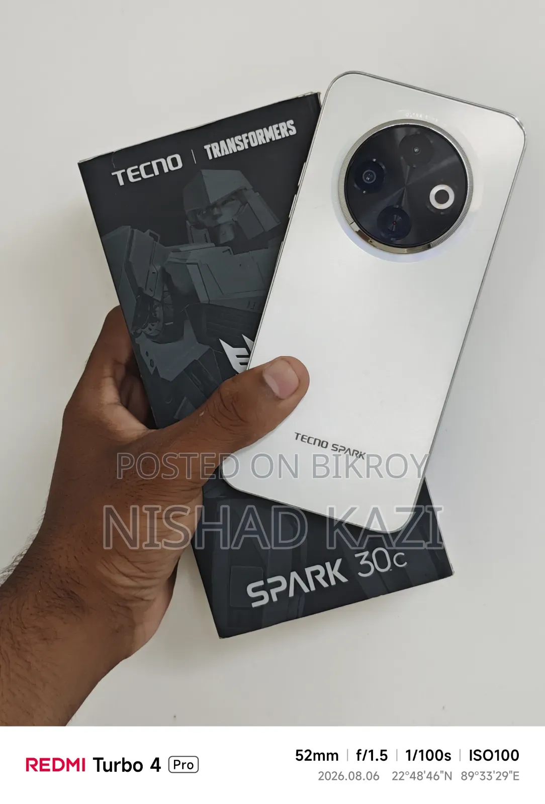 টেকনো স্পার্ক ৩০সি ১২৮ জিবি হোয়াইট