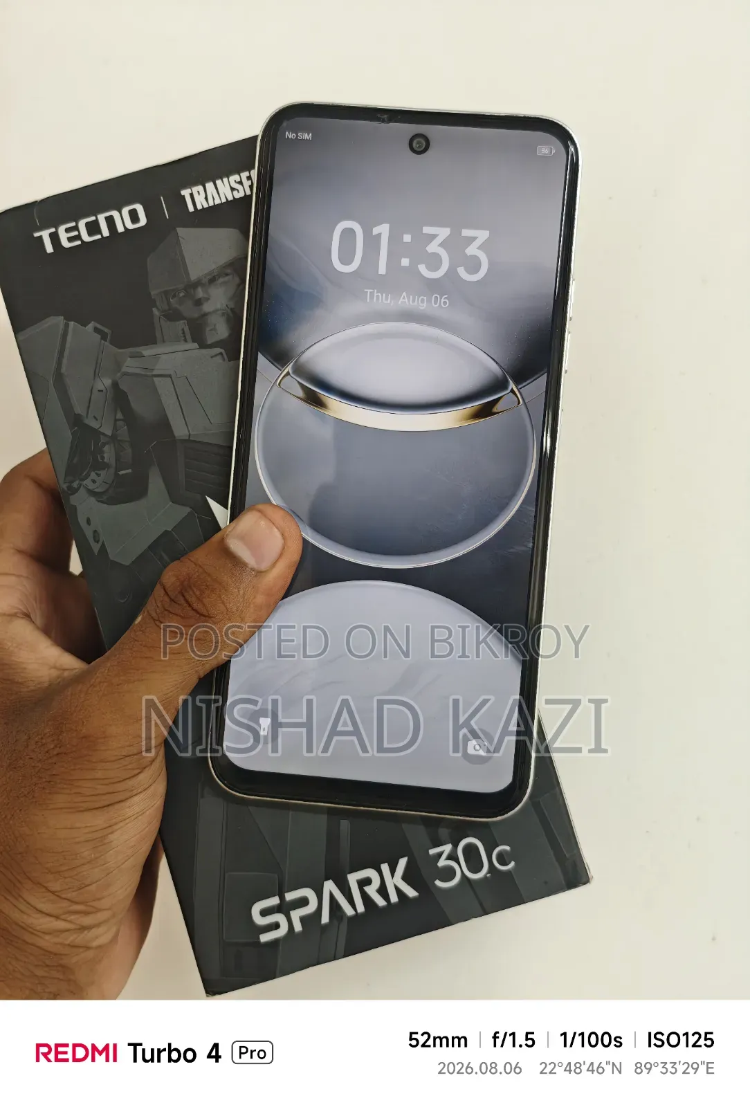 টেকনো স্পার্ক ৩০সি ১২৮ জিবি হোয়াইট