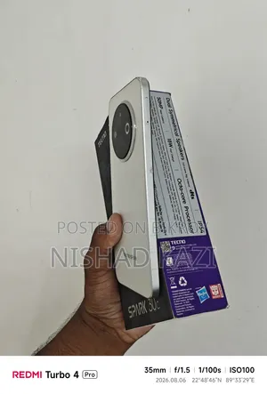 টেকনো স্পার্ক ৩০সি ১২৮ জিবি হোয়াইট