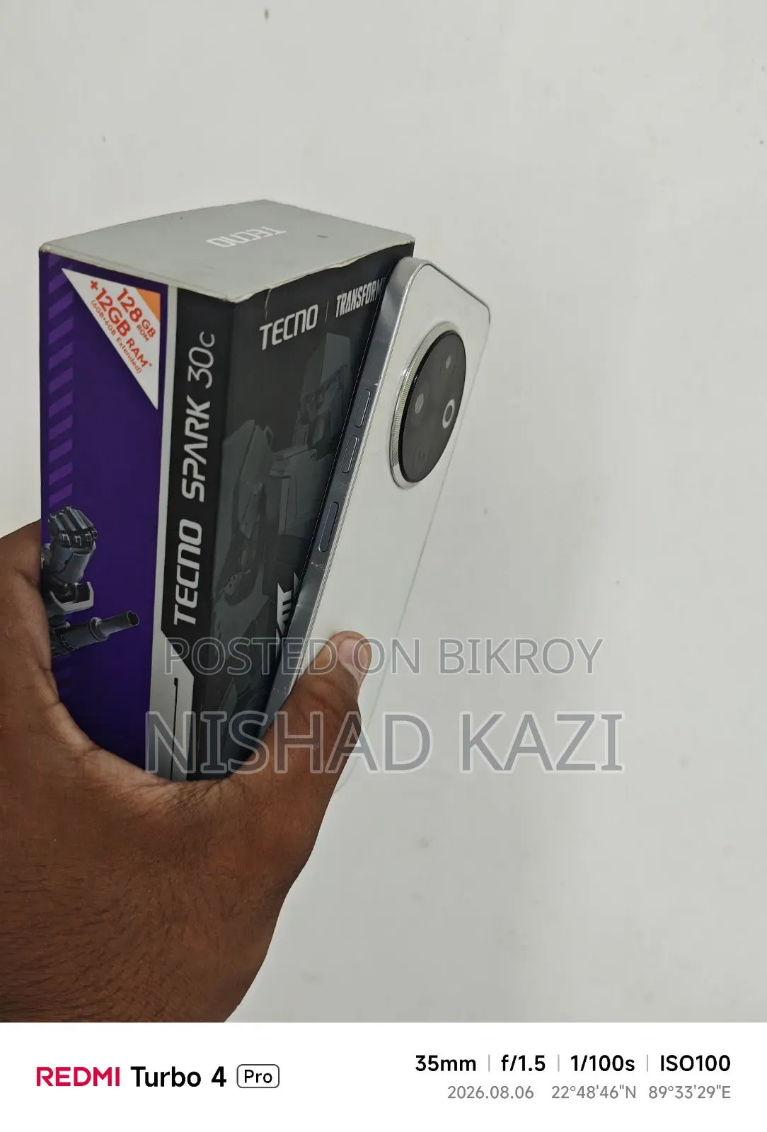 টেকনো স্পার্ক ৩০সি ১২৮ জিবি হোয়াইট