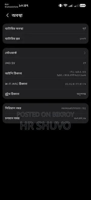 Honor X9d 256 GB Black