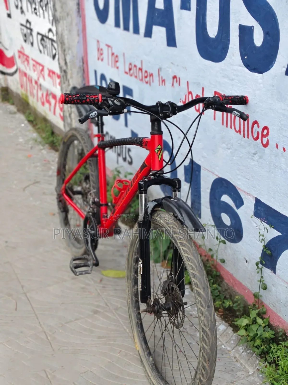 Cycle To Be Sold