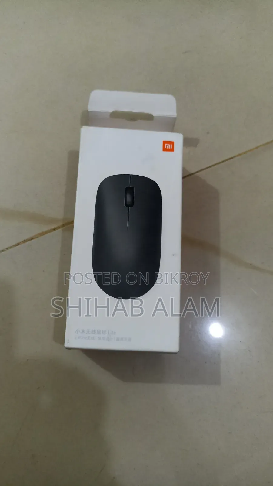 Xiaomi Mi Wireless Mouse Lite 2.4GHz - Brand New Intact Box