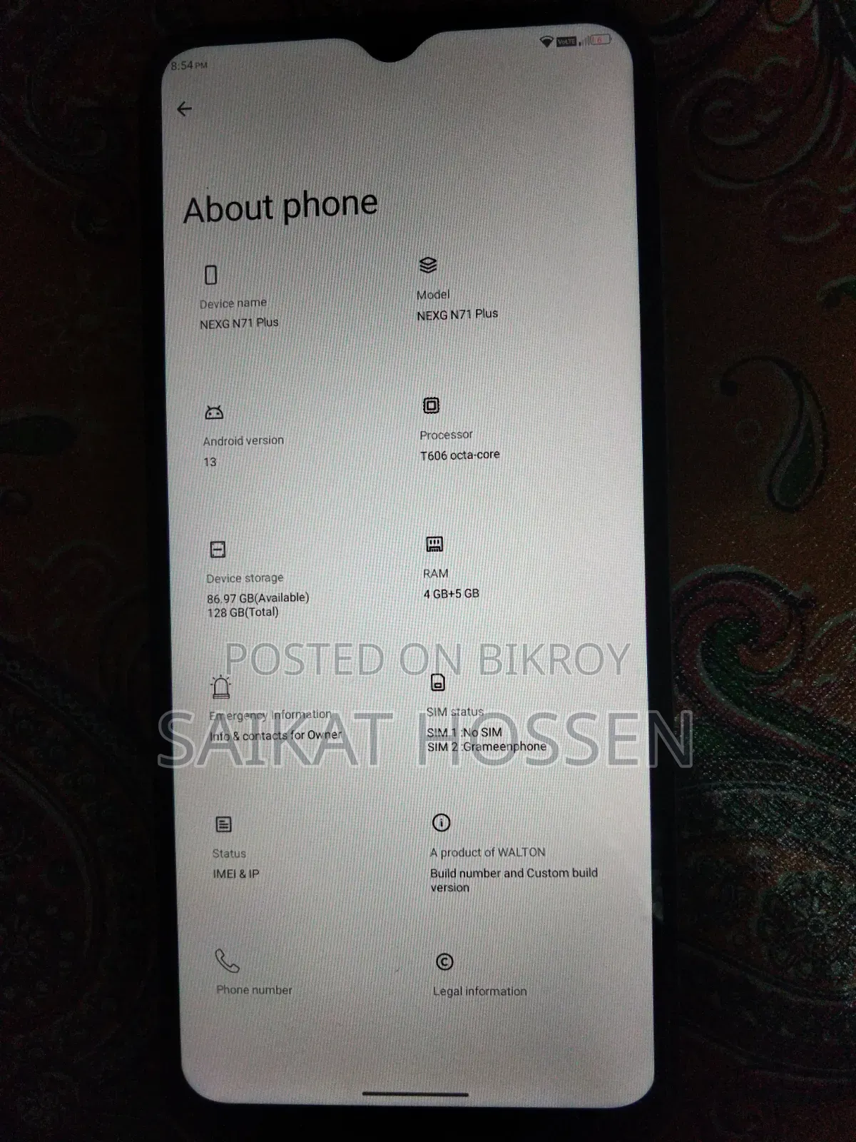 ওয়ালটন এনইএক্সজি এন৭১ প্লাস ১২৮ জিবি গ্রে