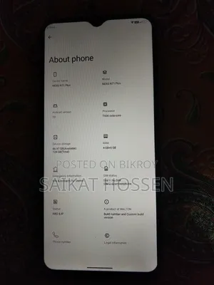ওয়ালটন এনইএক্সজি এন৭১ প্লাস ১২৮ জিবি গ্রে