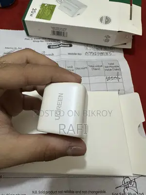 Ugreen Adapter
