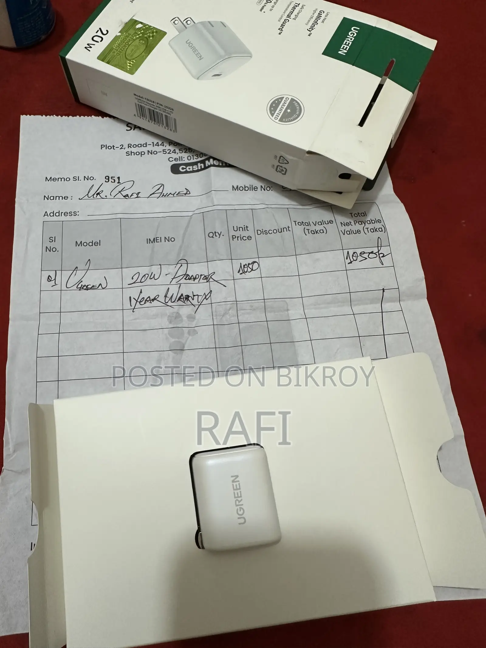 Ugreen Adapter