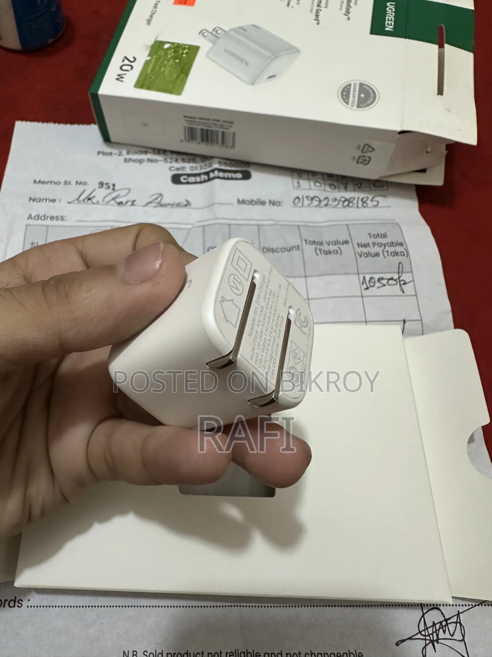 Ugreen Adapter