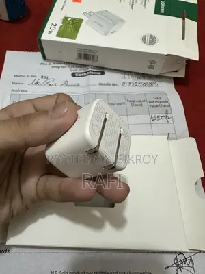 Ugreen Adapter