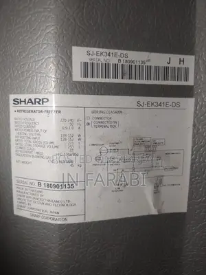 শার্প রেফ্রিজারেটর (১২ সিএফটি / ২৭২ লিটার)