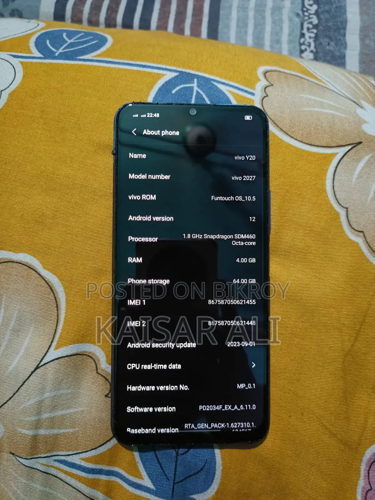ভিভো ওয়াই২০ ৬৪ জিবি ব্লু