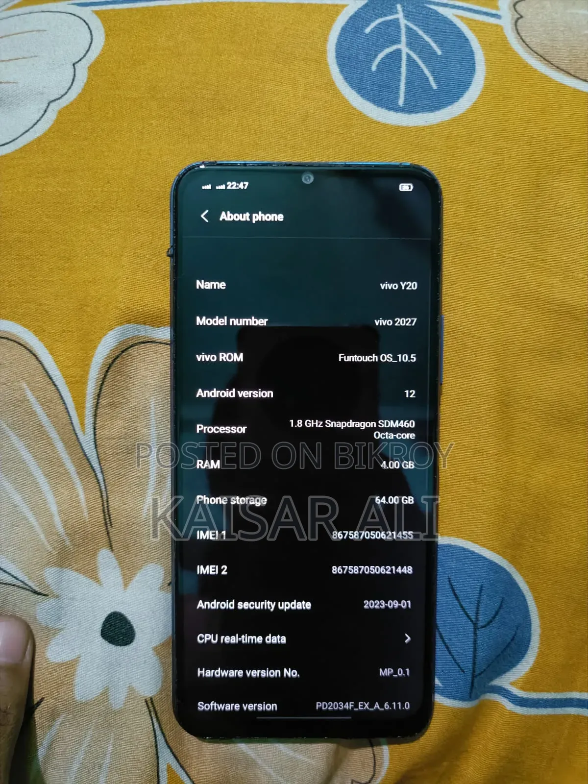 ভিভো ওয়াই২০ ৬৪ জিবি ব্লু