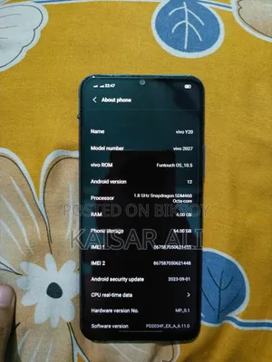 ভিভো ওয়াই২০ ৬৪ জিবি ব্লু