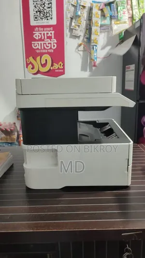 এপসন ইকোট্যাংক এম ৩১৭০