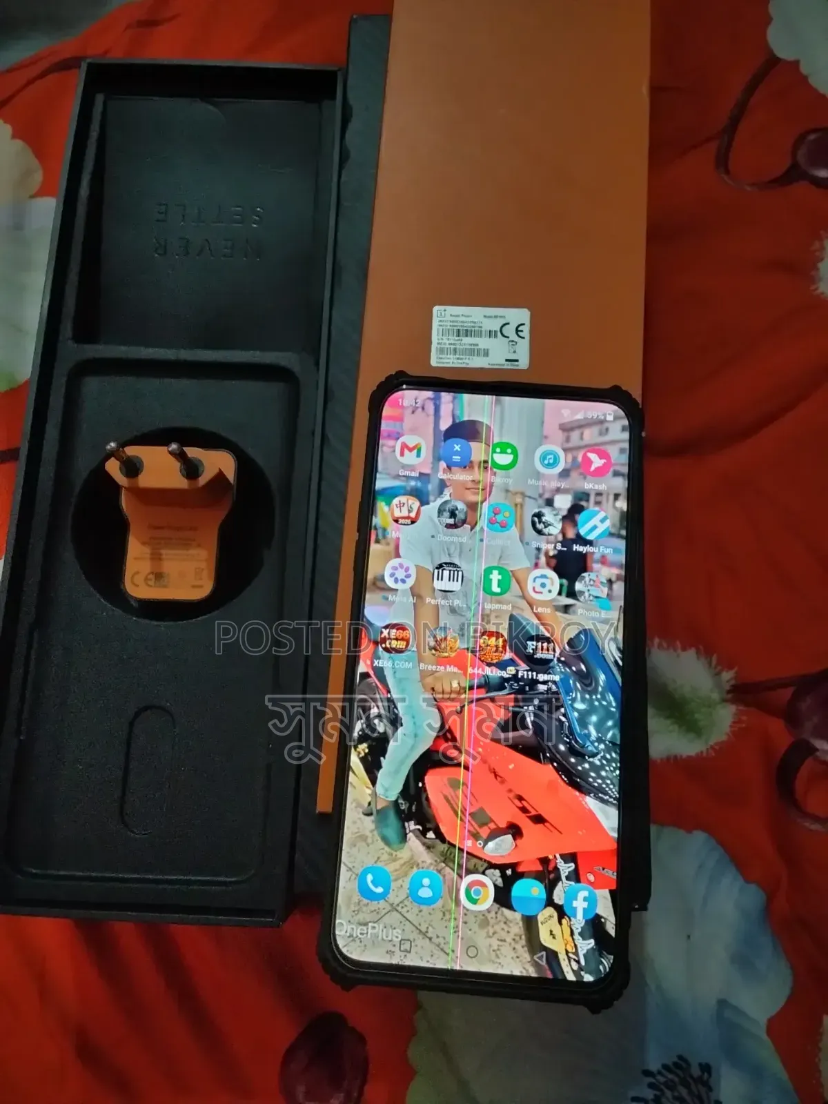 OnePlus 7T Pro McLaren Edition 256 GB Black