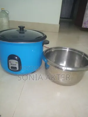রাইস কুকার