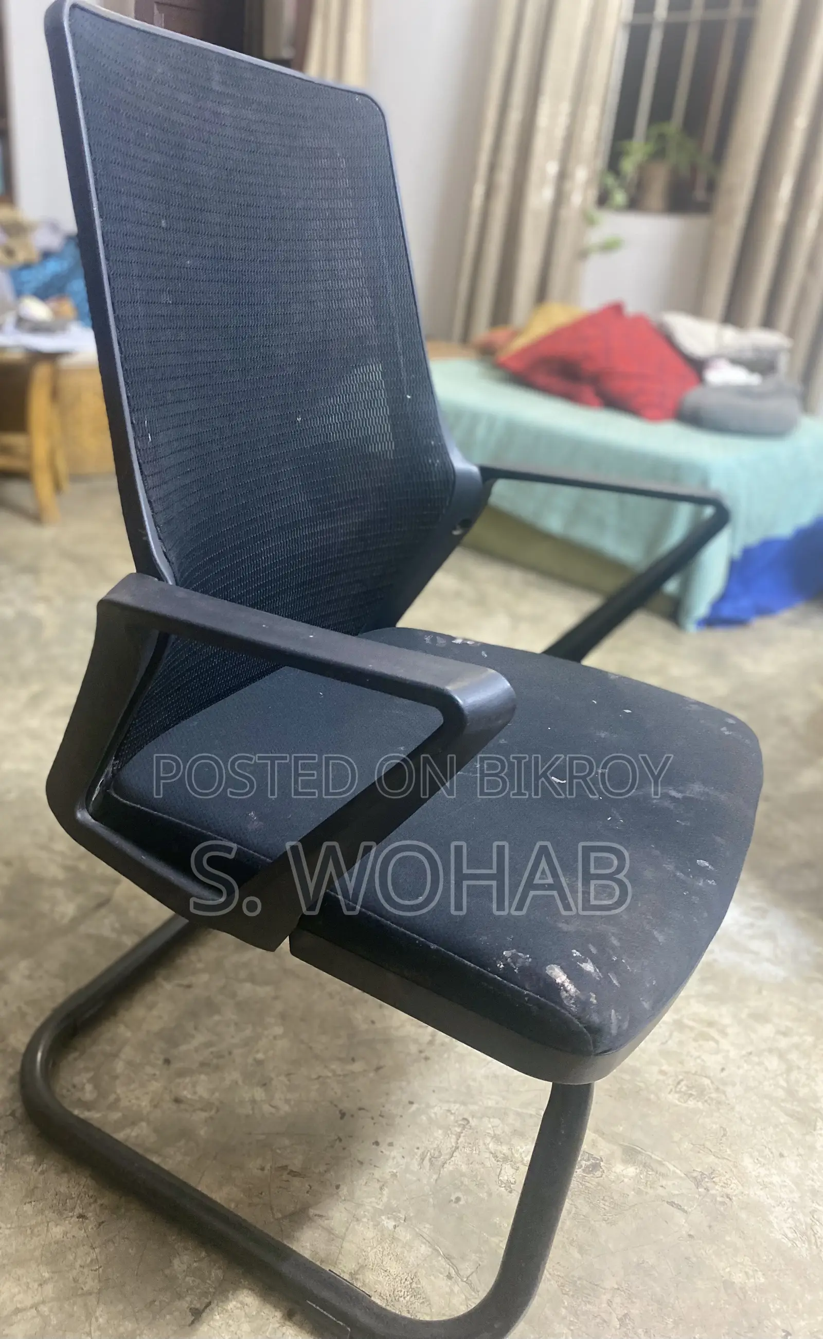 Office/Reading Chair