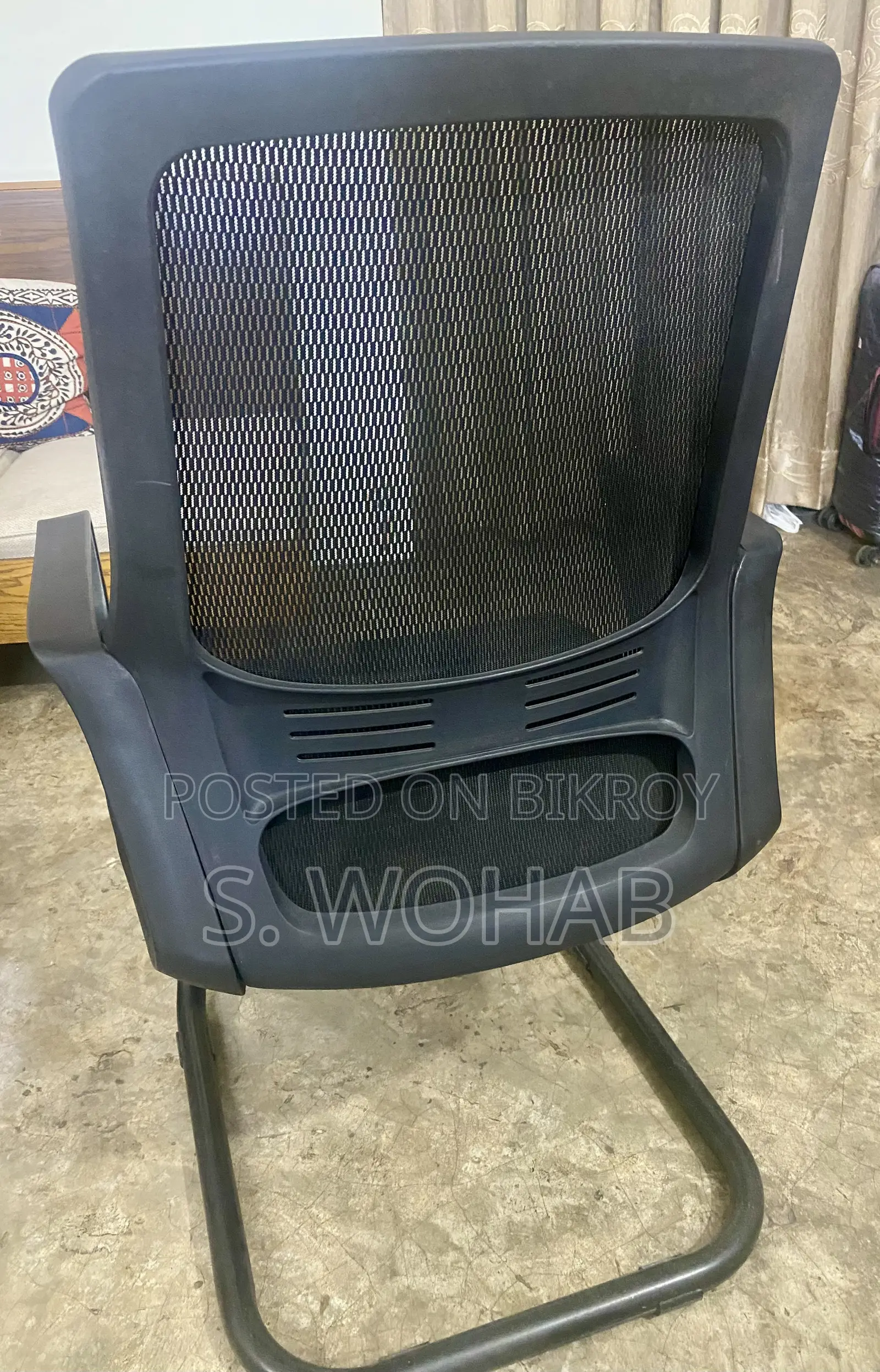 Office/Reading Chair