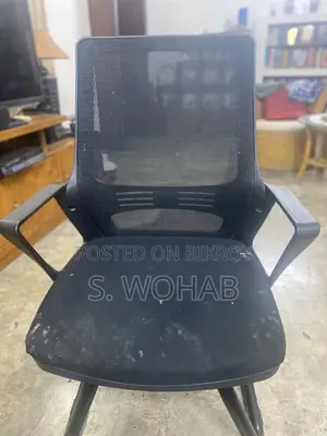 Office/Reading Chair