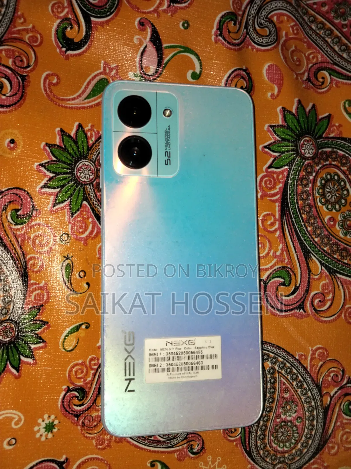 ওয়ালটন এনইএক্সজি এন৭১ প্লাস ১২৮ জিবি গ্রে