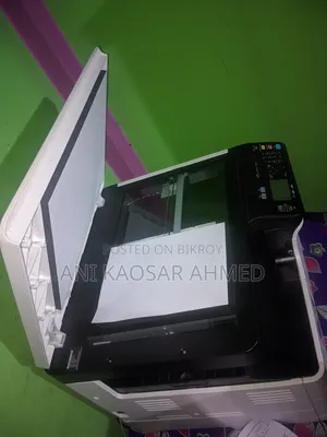 Toshiba E-Studio 2323AMW