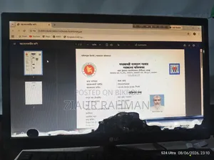 Monitor for Sell