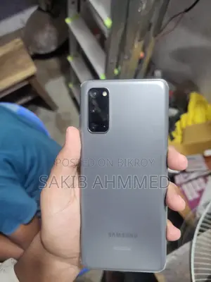 স্যামসাং গ্যালাক্সি এস২০ ১২৮ জিবি সিলভার
