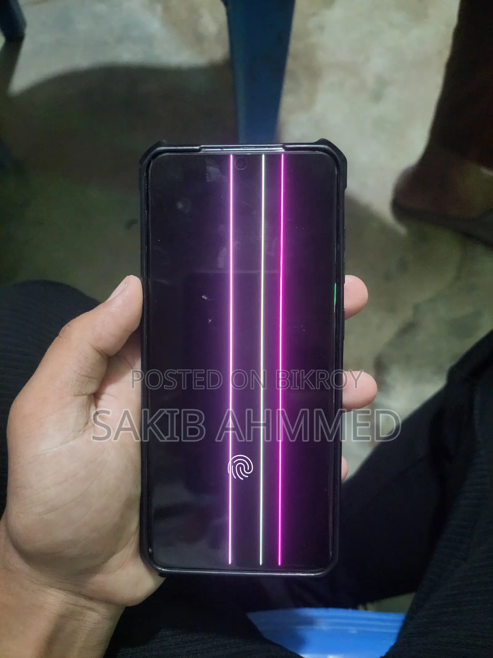 স্যামসাং গ্যালাক্সি এস২০ ১২৮ জিবি সিলভার