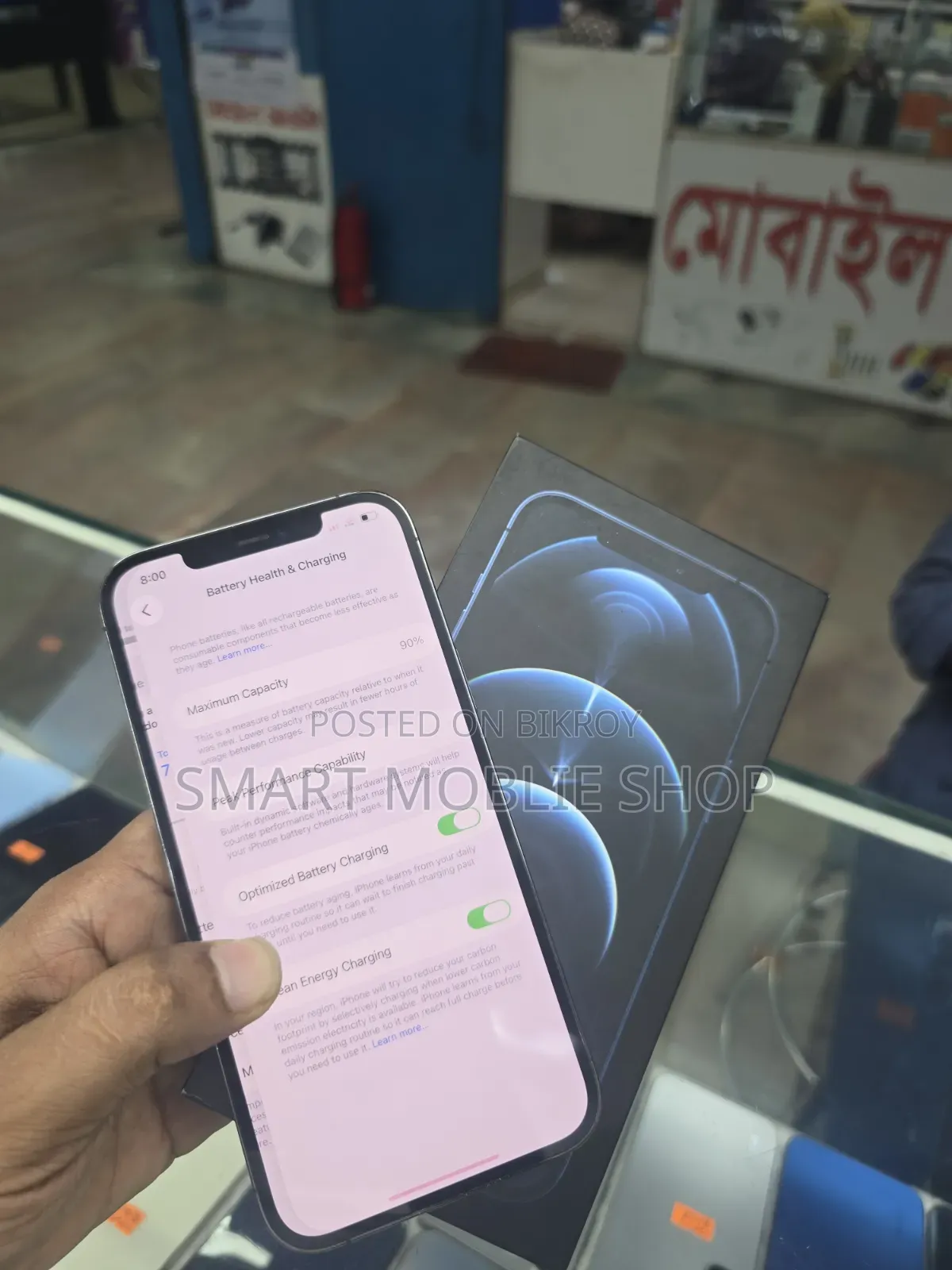 Apple iPhone 12 Pro Max 512 GB Black