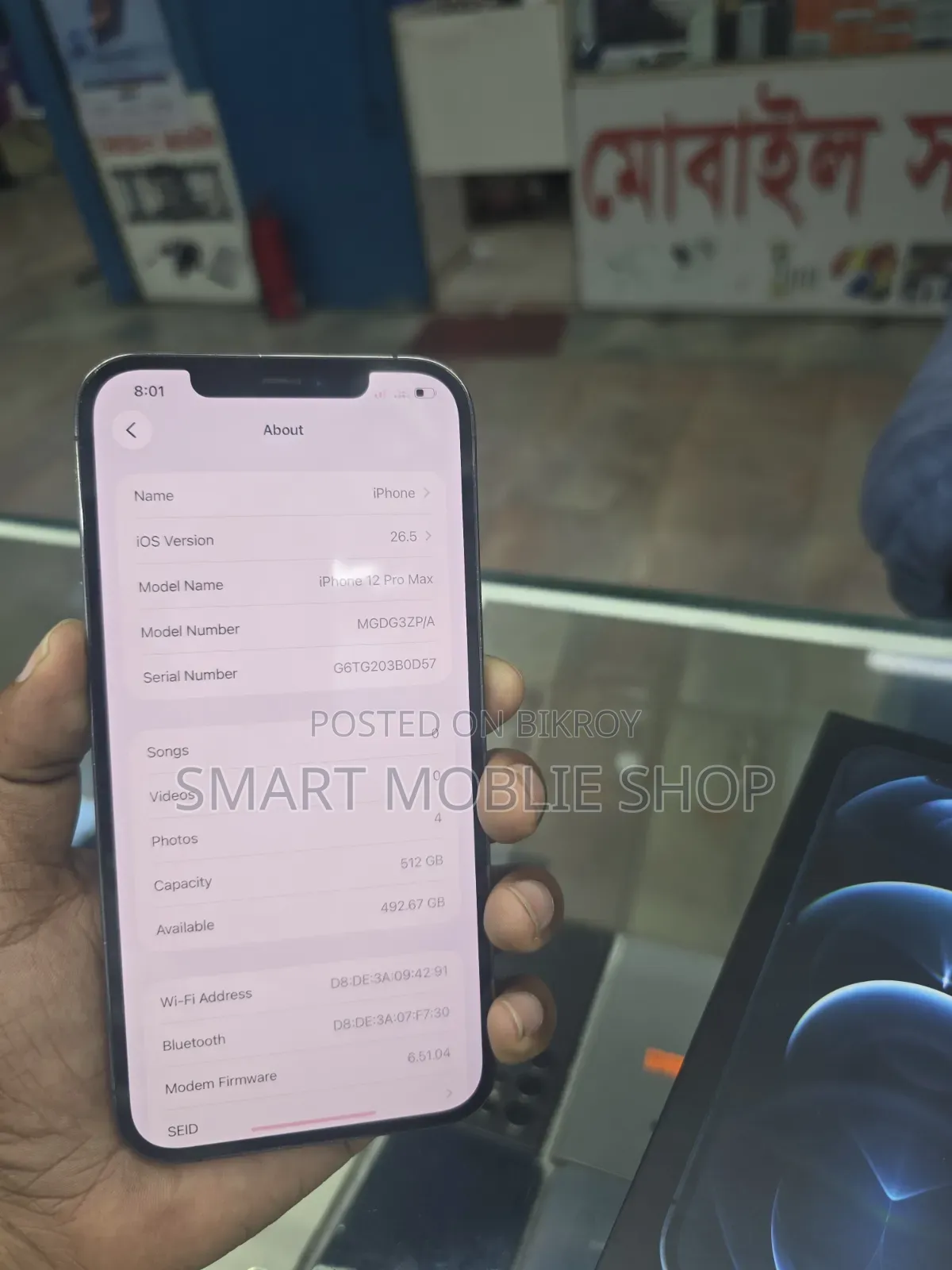 Apple iPhone 12 Pro Max 512 GB Black