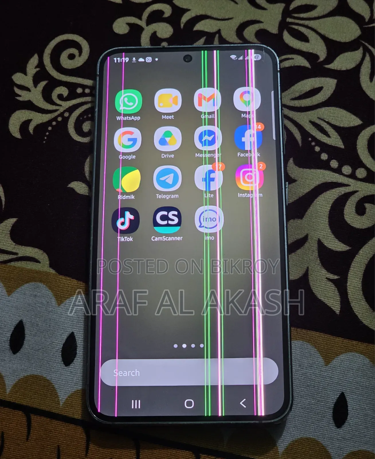 স্যামসাং গ্যালাক্সি এস২৩ ১২৮ জিবি পার্পল