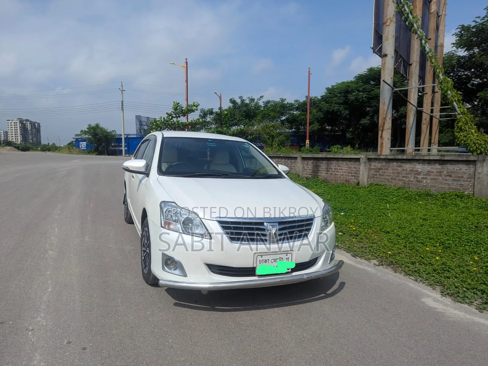 Toyota Premio 2015 Pearl