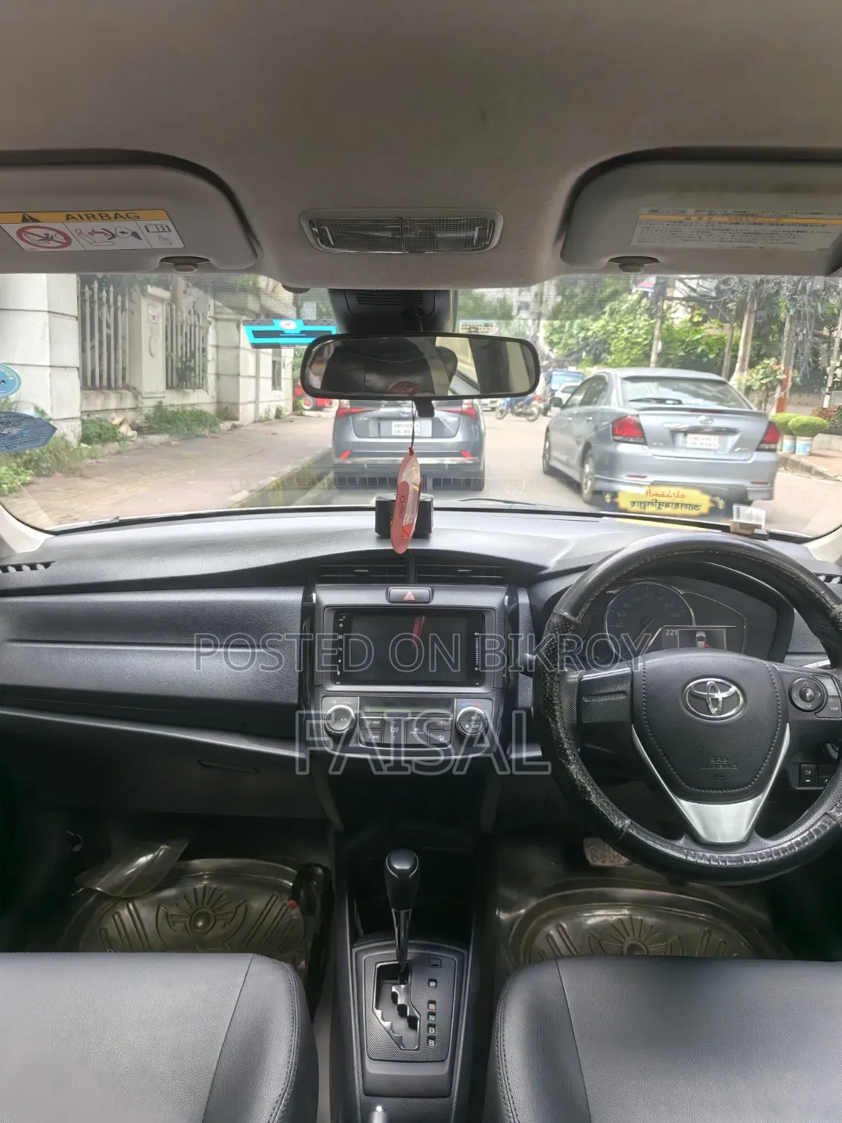Toyota Axio 1.5 Hybrid Two-Wheel Drive 2016 Silver
