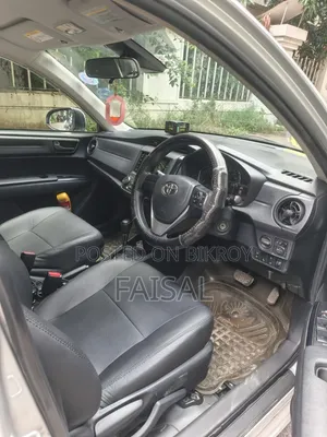 Toyota Axio 1.5 Hybrid Two-Wheel Drive 2016 Silver