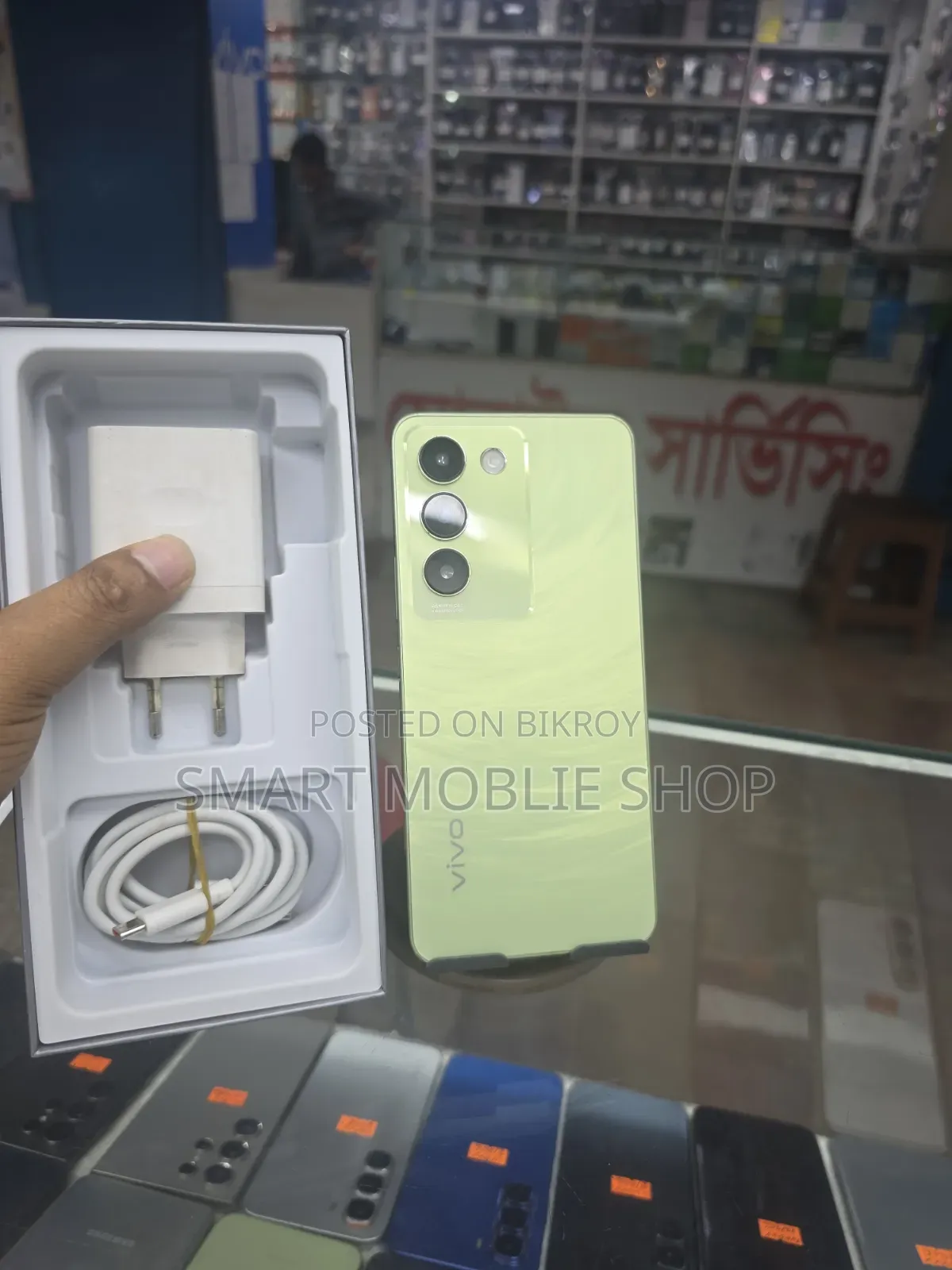 ভিভো ভি৩০ লাইট ২৫৬ জিবি সবুজ