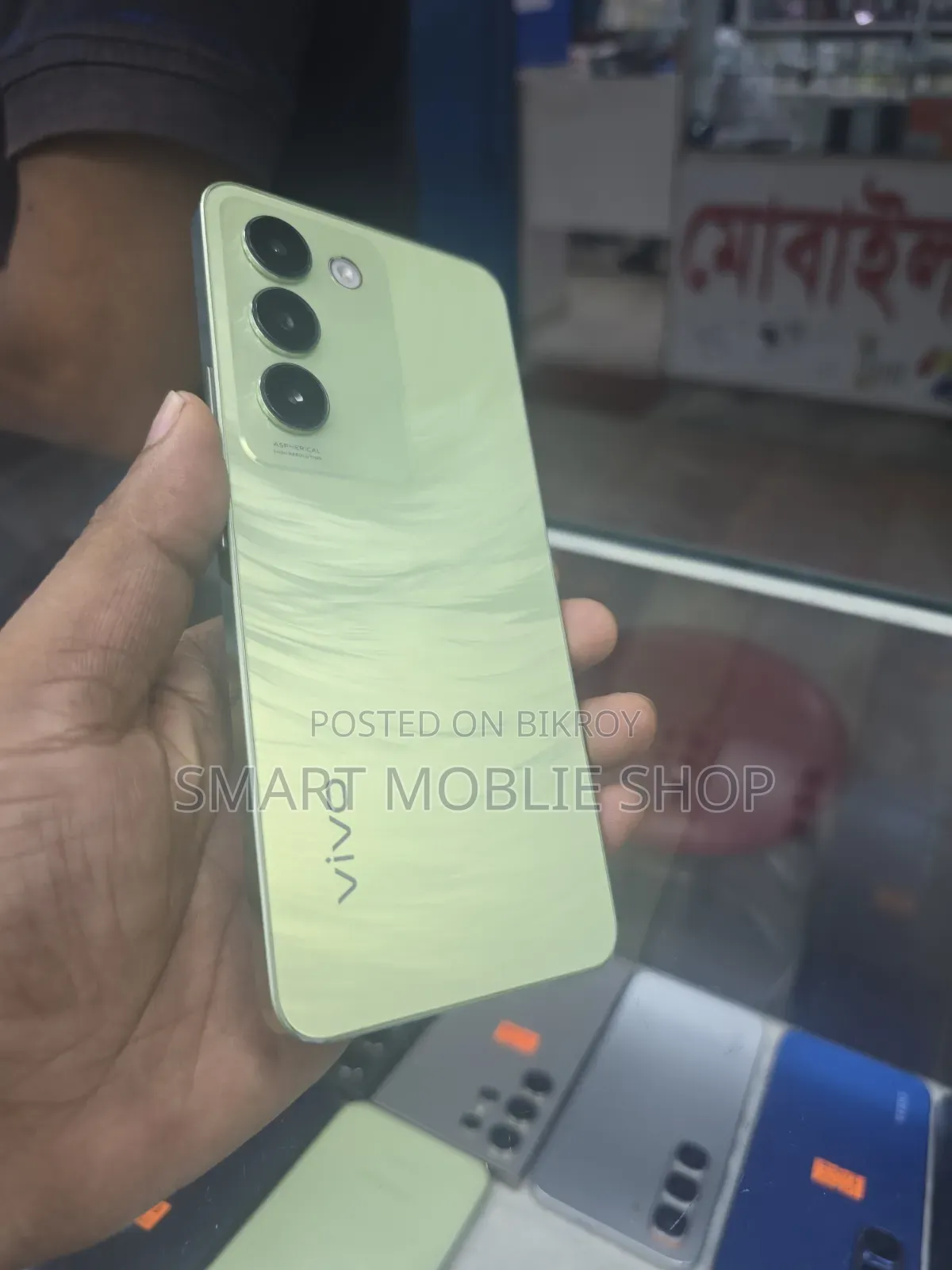 ভিভো ভি৩০ লাইট ২৫৬ জিবি সবুজ