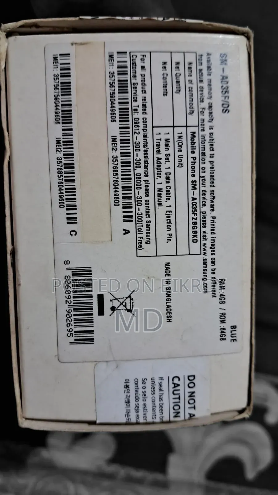 Samsung Galaxy A03 64 GB Blue