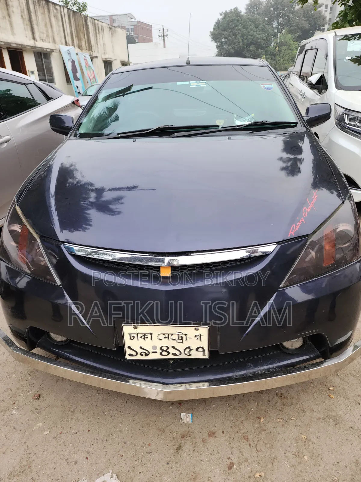 টয়োটা উইল ২০০১