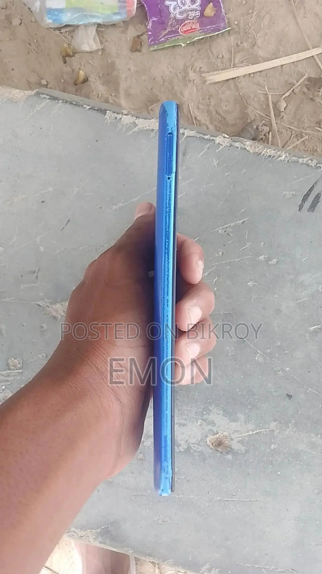 শাওমি রেডমি ৯আই ৬৪ জিবি ব্লু