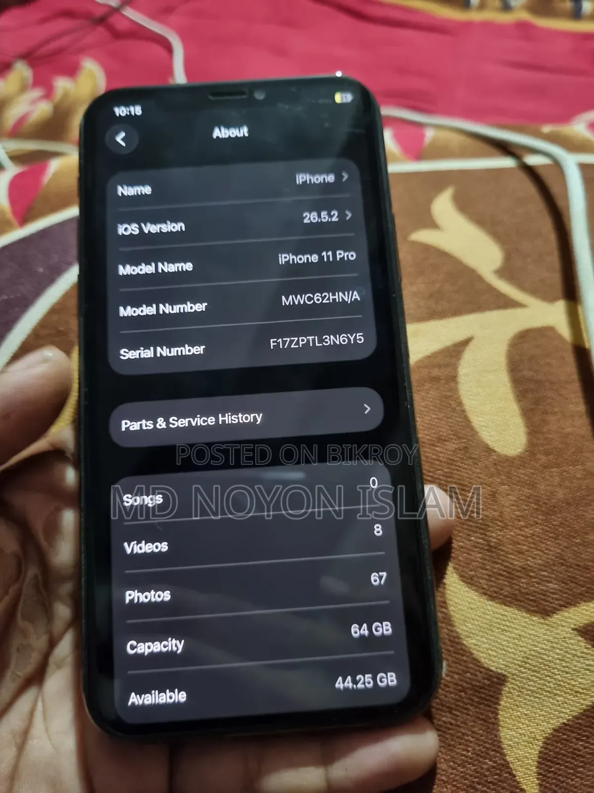 অ্যাপল আইফোন ১১ প্রো ৬৪ জিবি