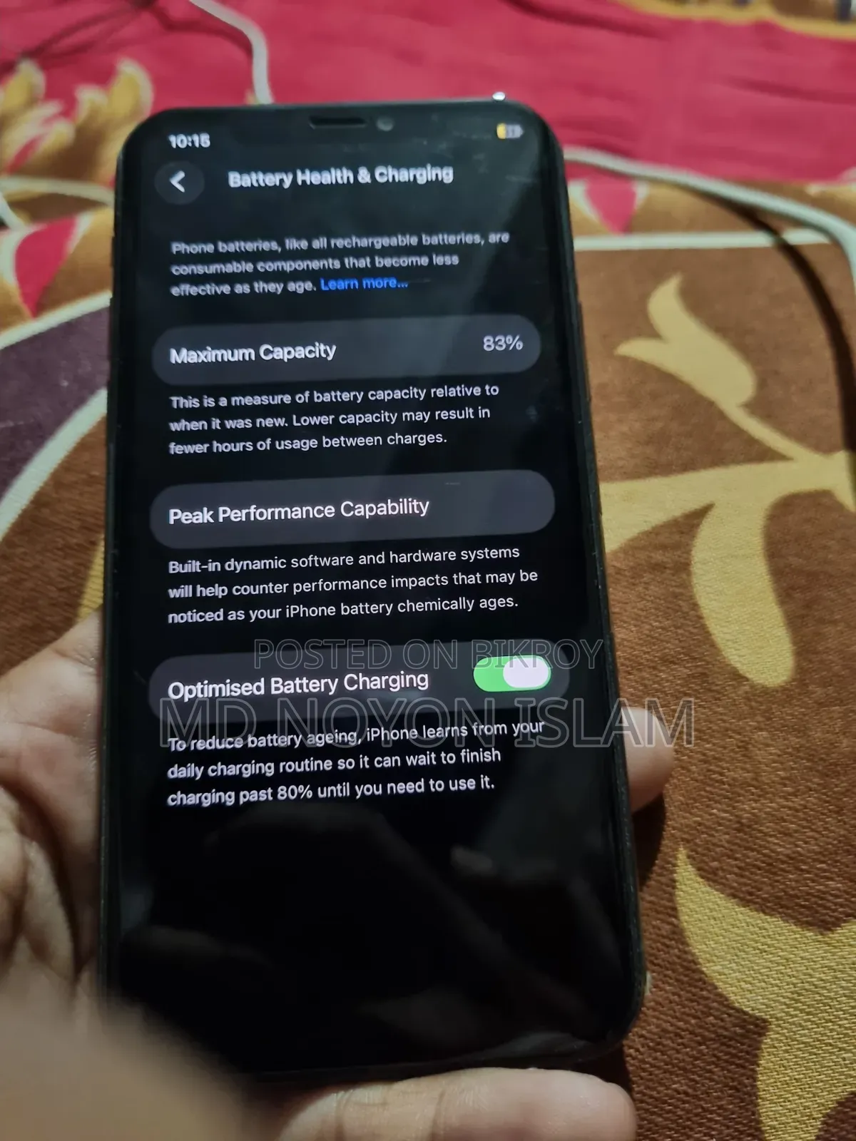 অ্যাপল আইফোন ১১ প্রো ৬৪ জিবি