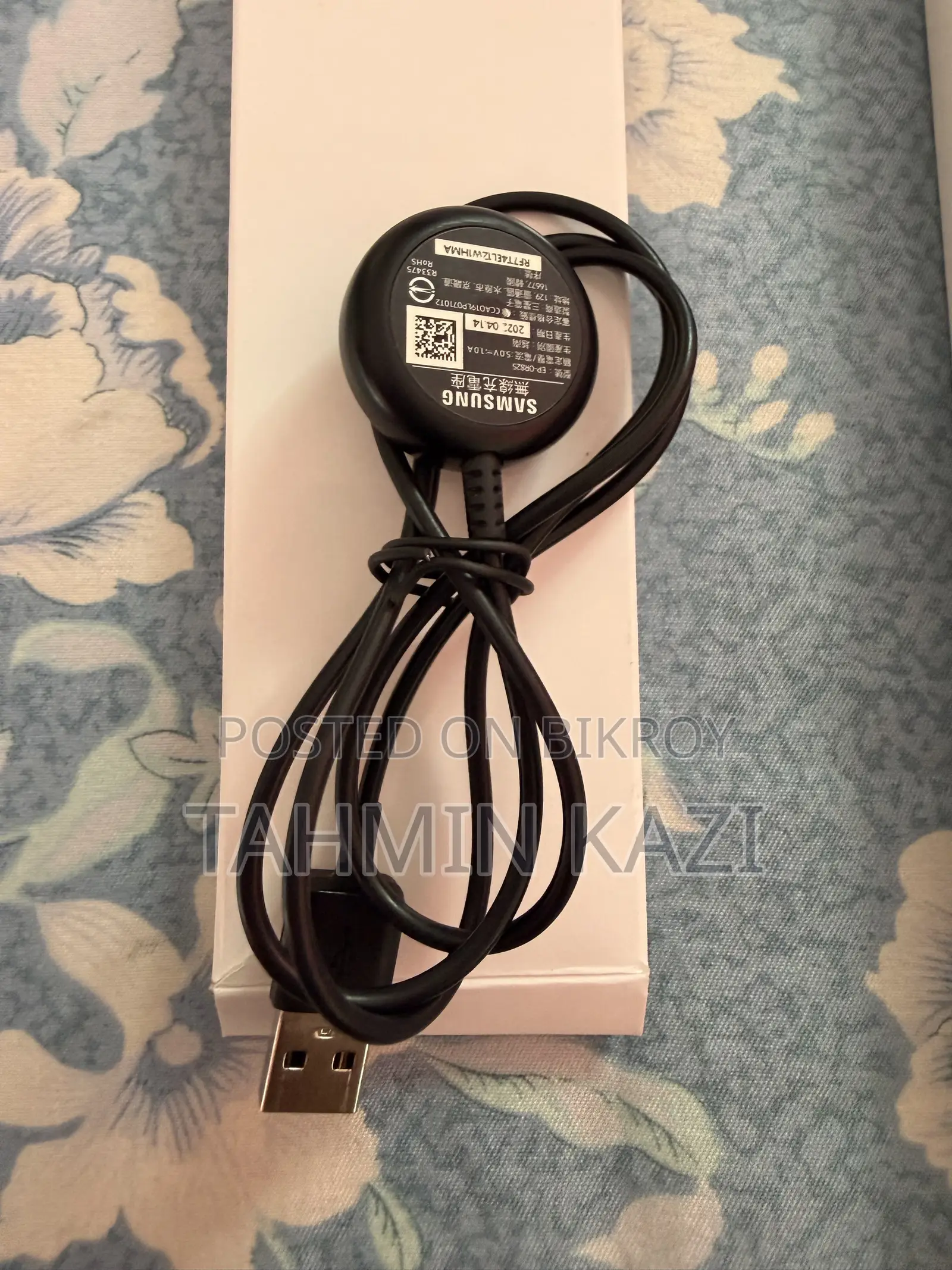 Samsung Galaxy Watch4 Classic 46mm - Like New With Box