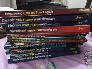 Udvash Engineering Books 2025