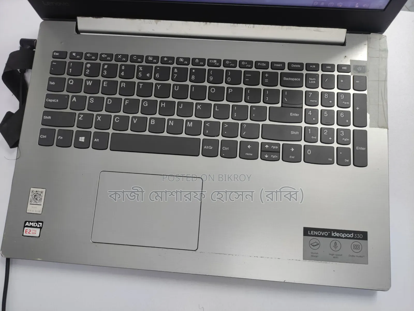 ল্যাপটপ লেনোভো আইডিয়াপ্যাড ৩৩০ ৪জিবি এএমডি এসএসডি ১২৮জিবি