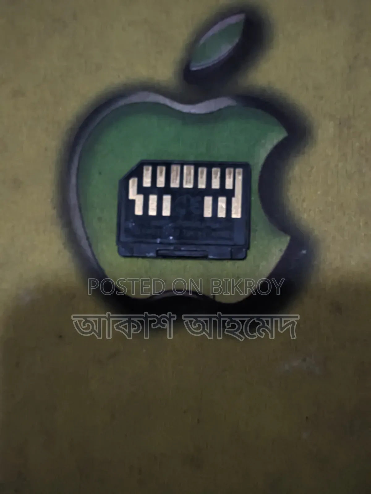 মেমোরি কার্ড