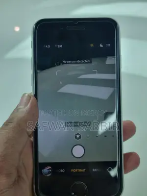 অ্যাপল আইফোন এসই (২০২০) ৬৪ জিবি সাদা