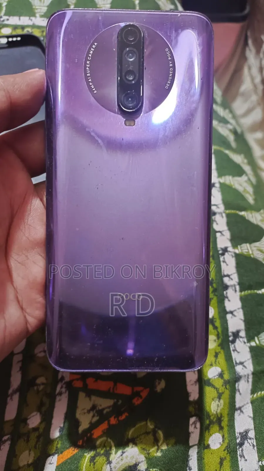 শাওমি পোকোফোন এক্স২ ২৫৬ জিবি পার্পল