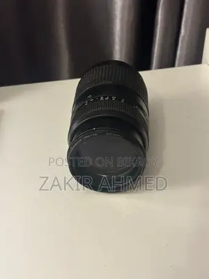 Nikon D5330