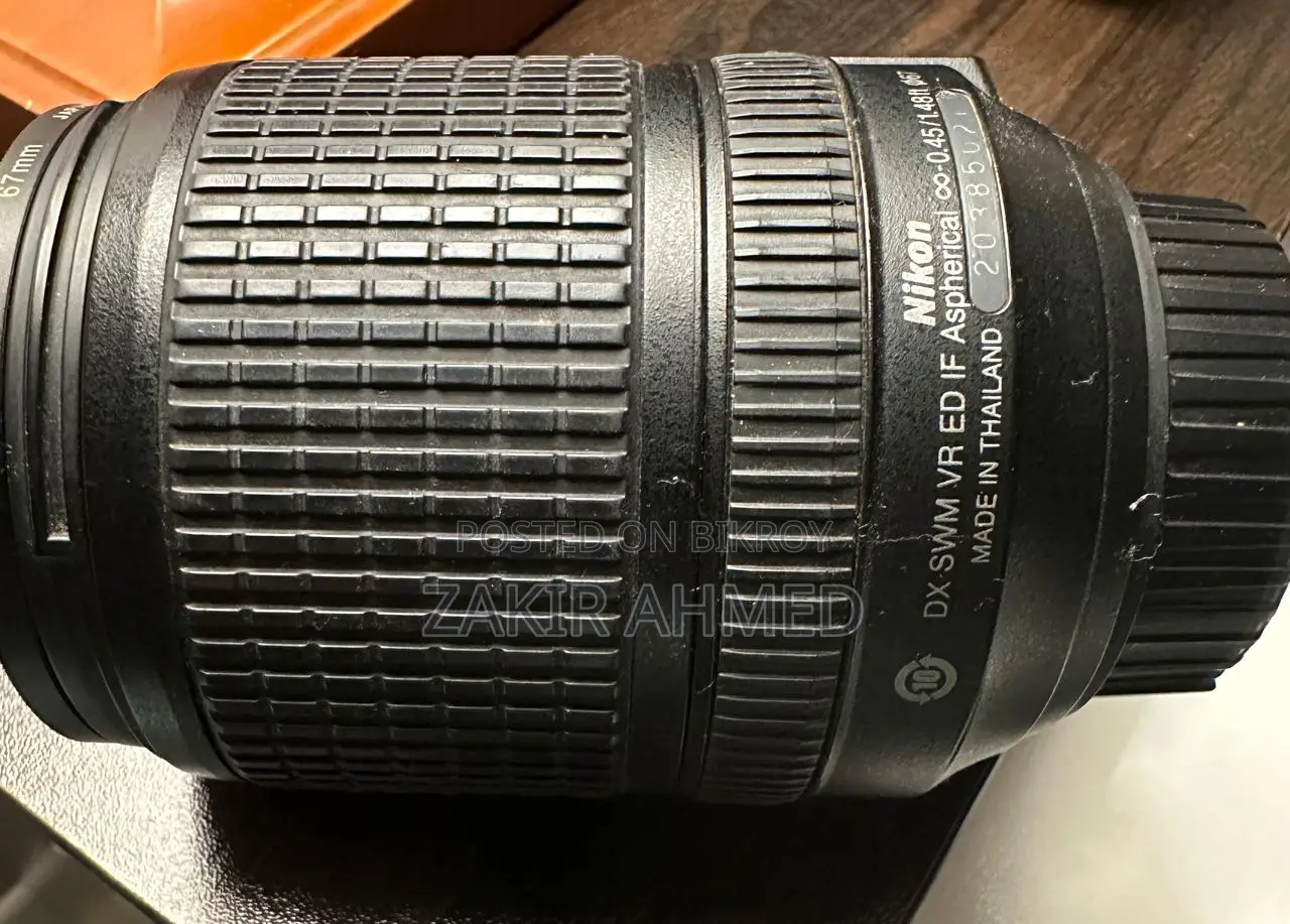Nikon D5330